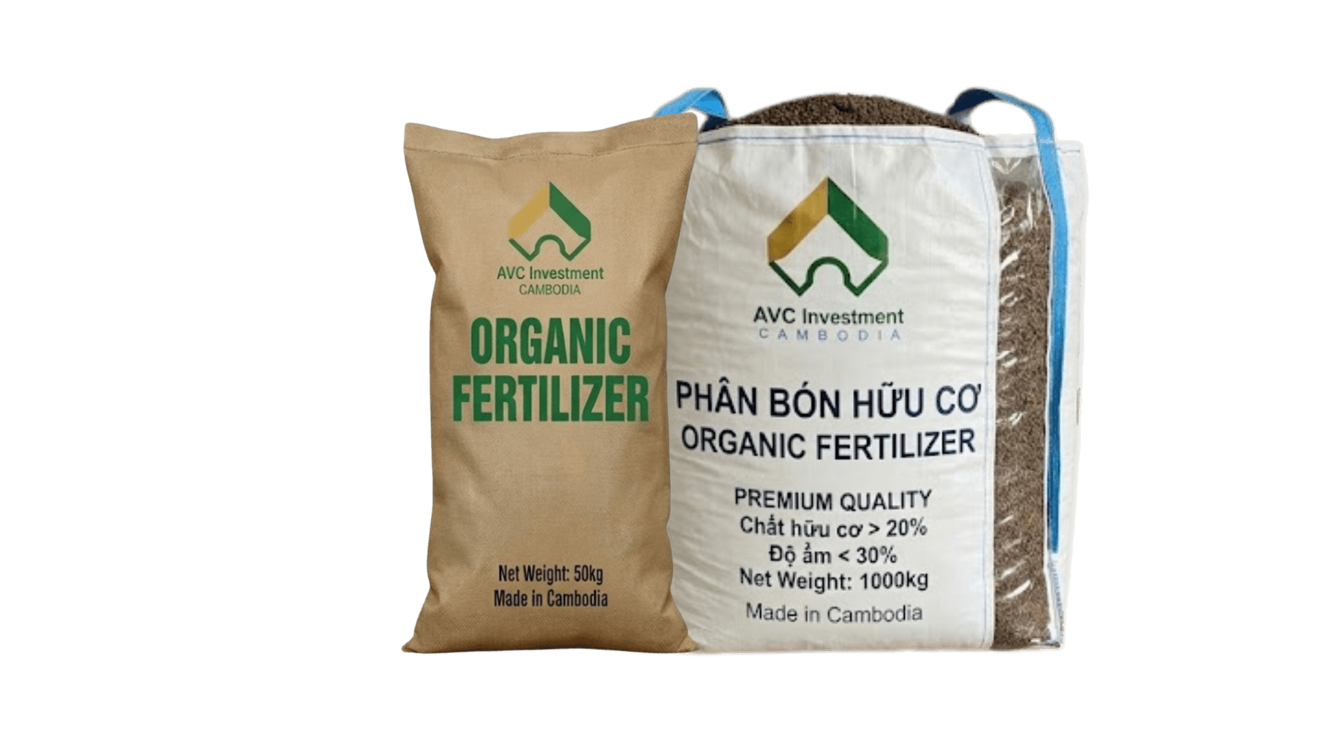 Organic fertilizer - AVC